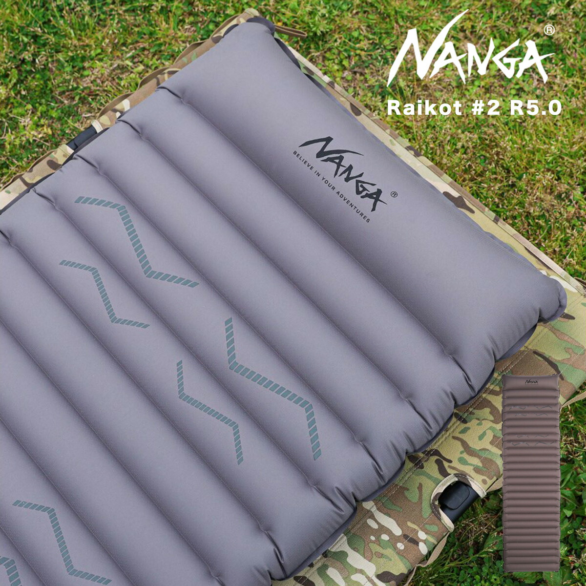 NANGA Raikot #2 R5.0
