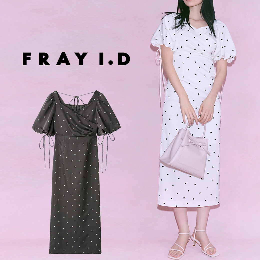 FRAY I.D ハートエンブロイダリーワンピース ハートエンブロイダリーワンピース（マキシ丈/ロングワンピース
