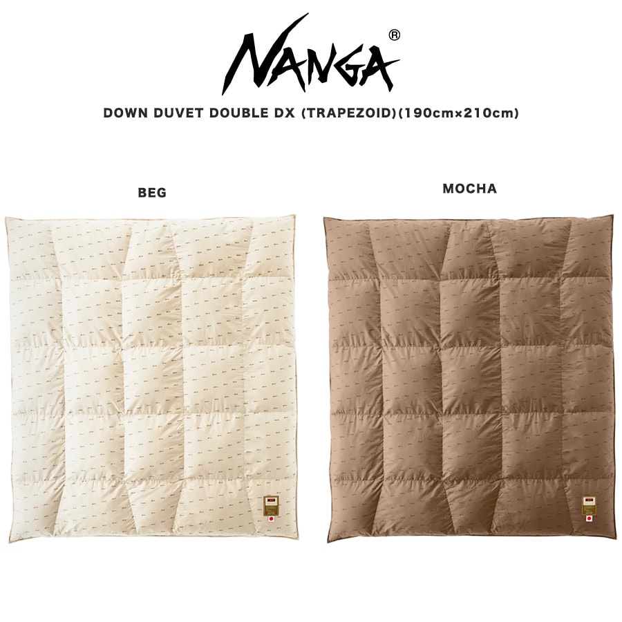 NANGA DOWN DUVET SINGLE 掛け布団 シングル モカ NANGA DOWN DUVET SINGLE 掛け布団 シングル モカ