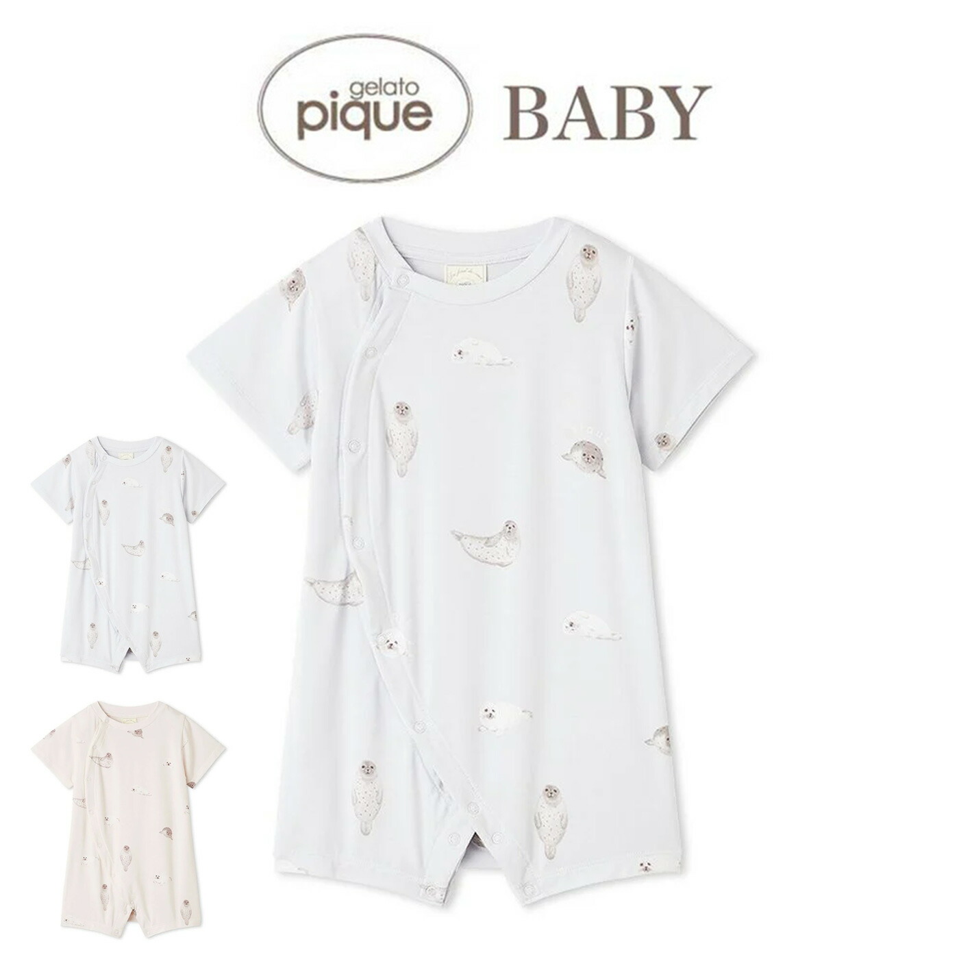 楽天市場】SALE30%OFF ジェラートピケ ベビー gelato pique BABY