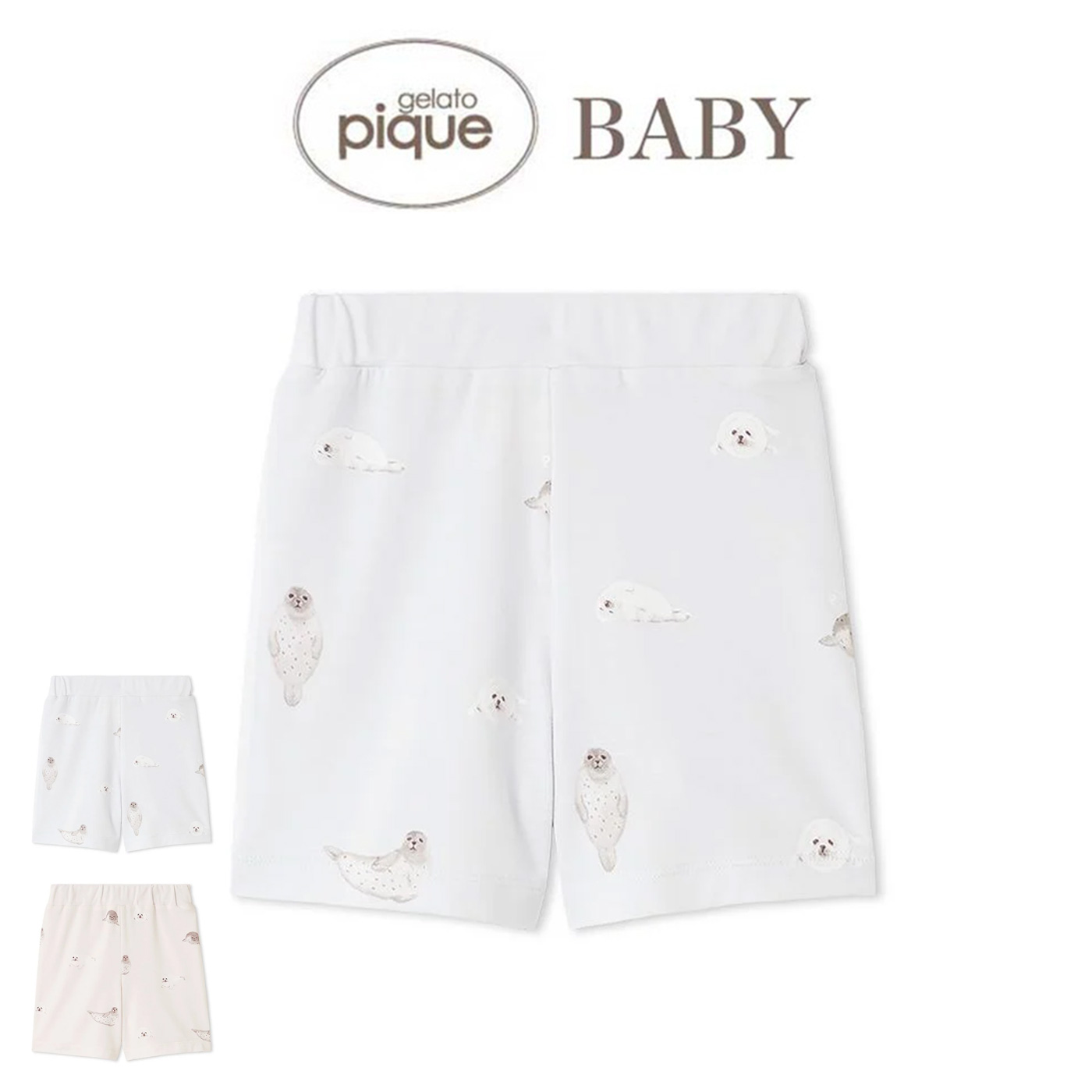 楽天市場】SALE20%OFF ジェラートピケ ベビー gelato pique BABY