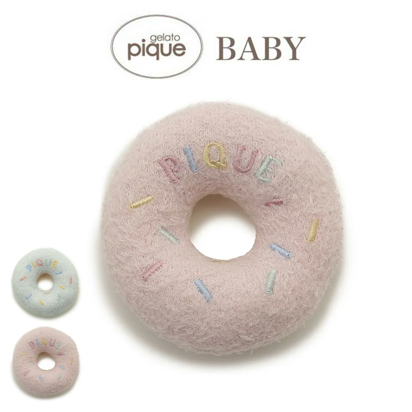★新品未開封レア★ジェラートピケ　トゲピー　完売品 ☆新品未開封レア☆ジェラートピケ トゲピー 完売品