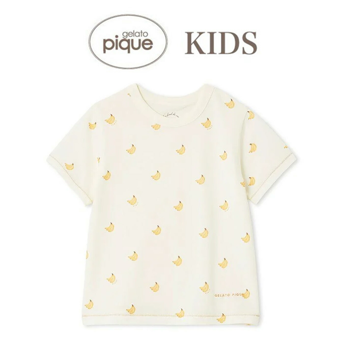 楽天市場】SALE30%OFF ジェラートピケ キッズ gelato pique kids