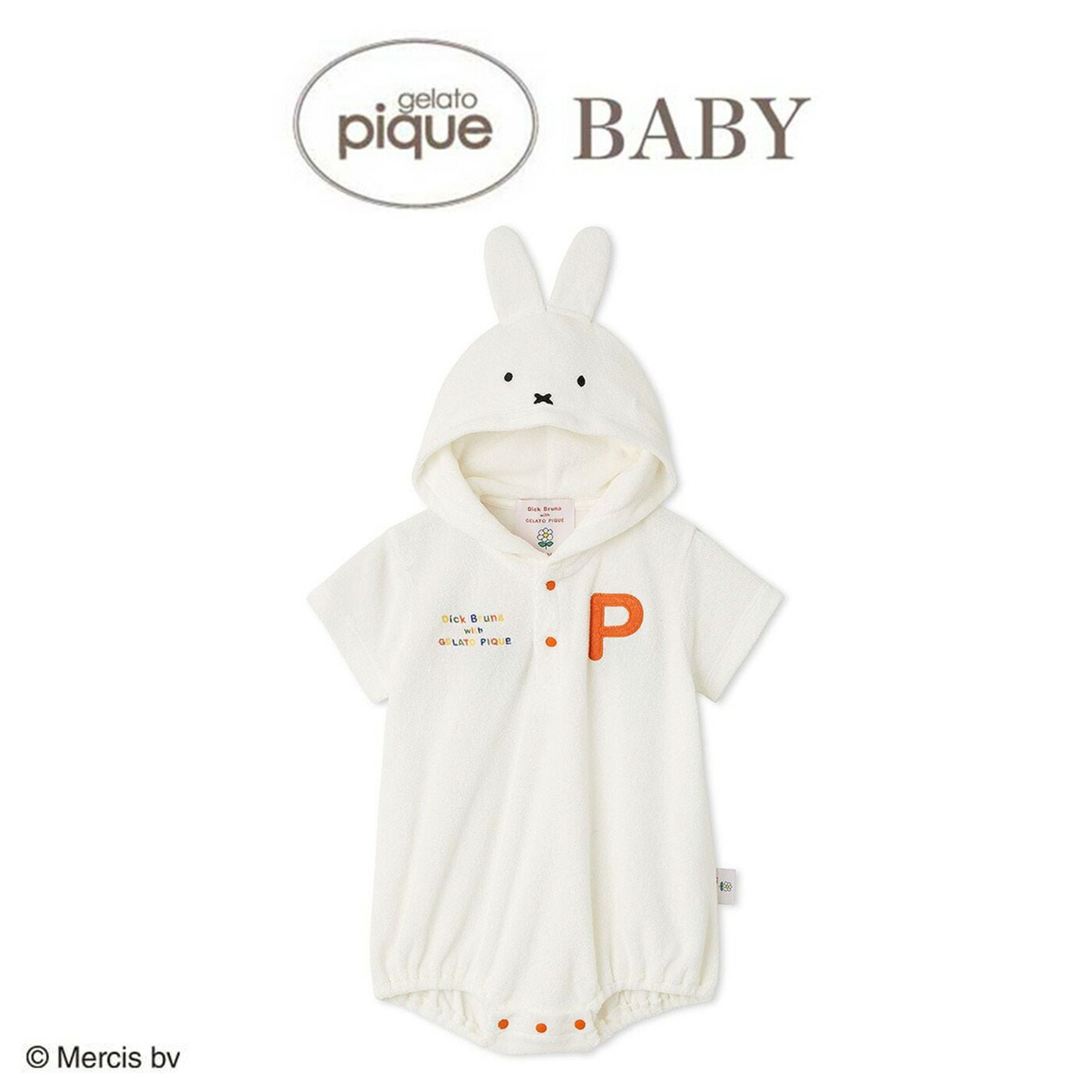 楽天市場】(超ポイントバック祭P最大10倍)ジェラートピケ ベビー