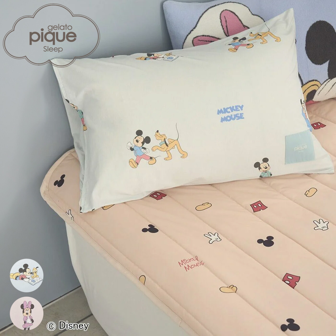 【 gelato pique】ディズニー ピローケース 楽天市場】ジェラートピケ gelato pique Sleep Mickey&Minnie