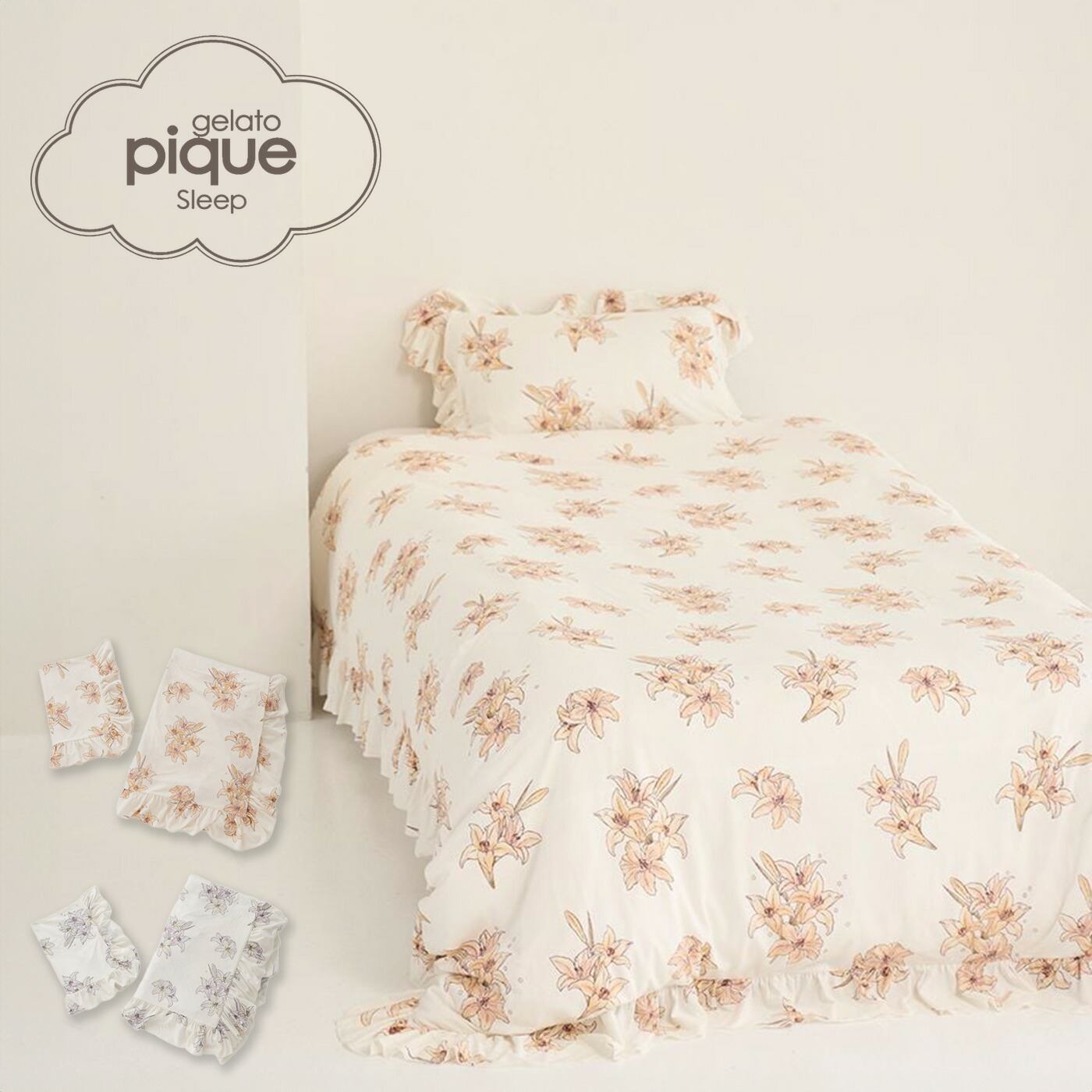 楽天市場】ジェラートピケ gelato pique MUCHA Sleep リリー柄 2点