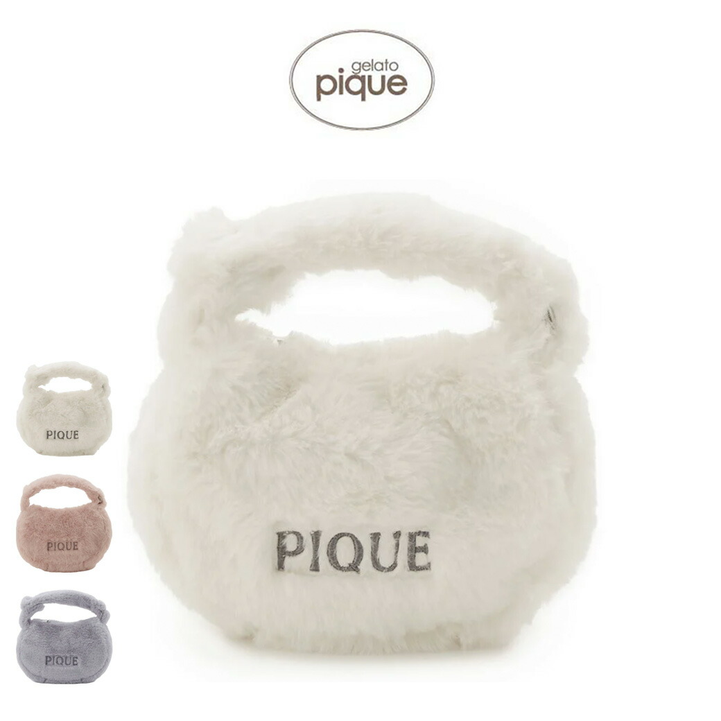 ジェラートピケ★gelato pique ★ハンガー 大人用　10本まとめ売り 楽天市場】gelato piqueの通販