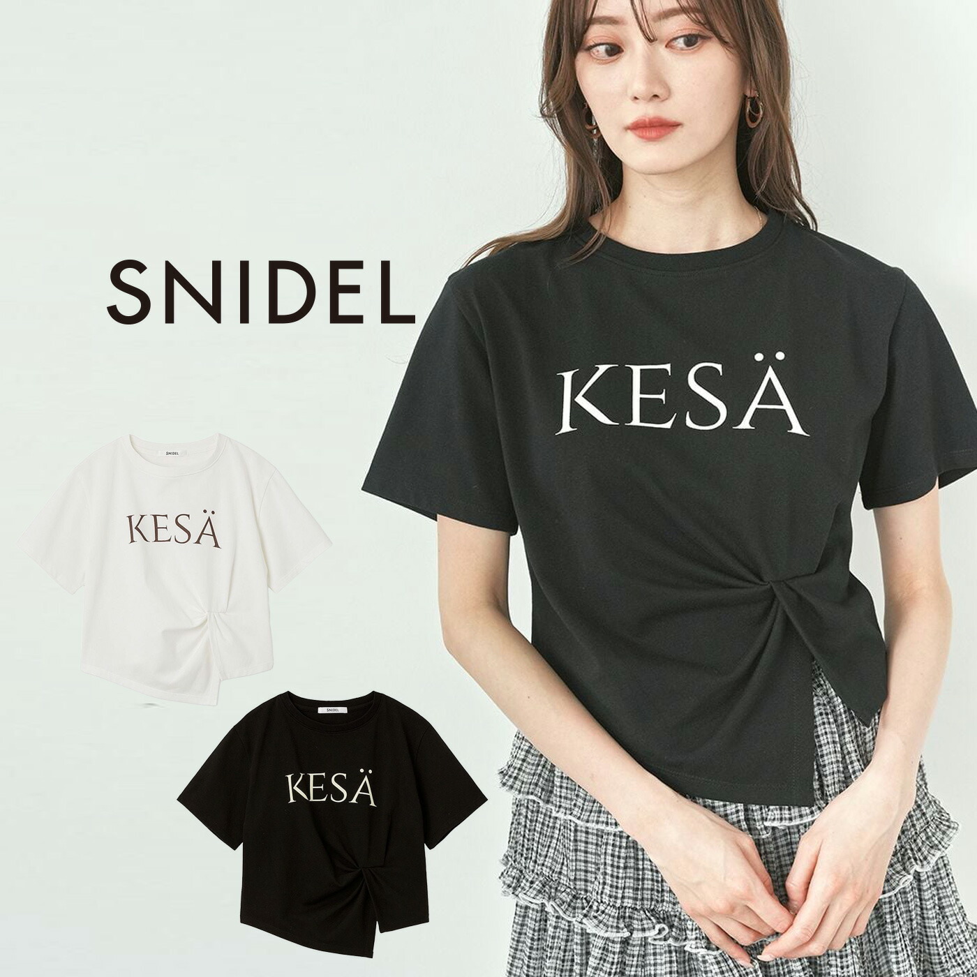 楽天市場】スナイデル SNIDEL SustainableデザインロゴTシャツ