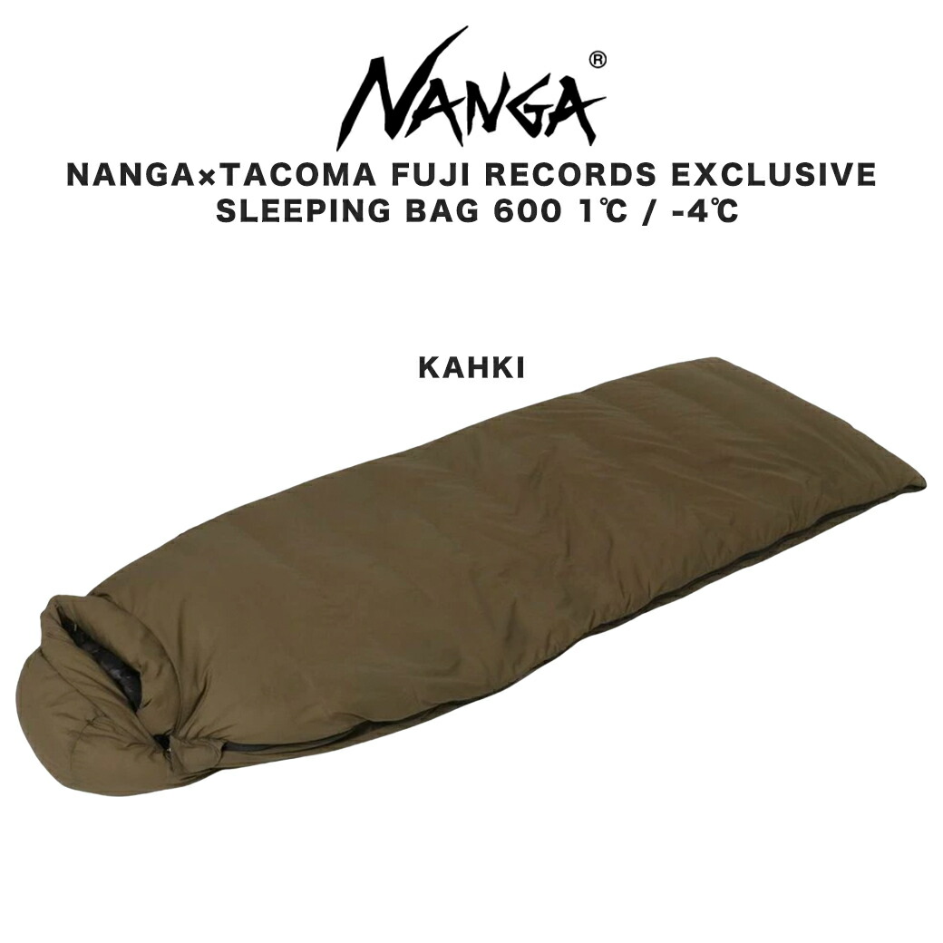 楽天市場】ナンガ NANGA×TACOMA FUJI RECORDS EXCLUSIVE SLEEPING BAG