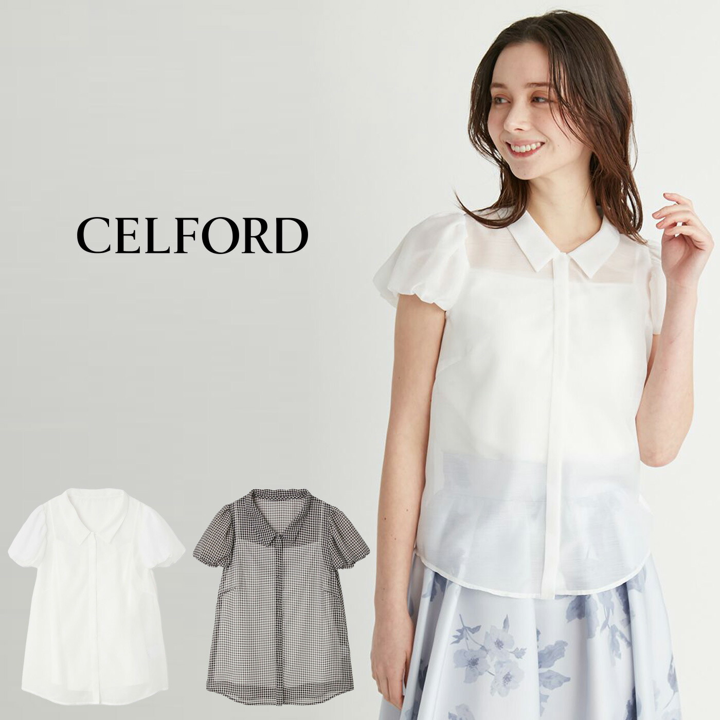 楽天市場】SALE40%OFF セルフォード CELFORD 襟付きキャップ