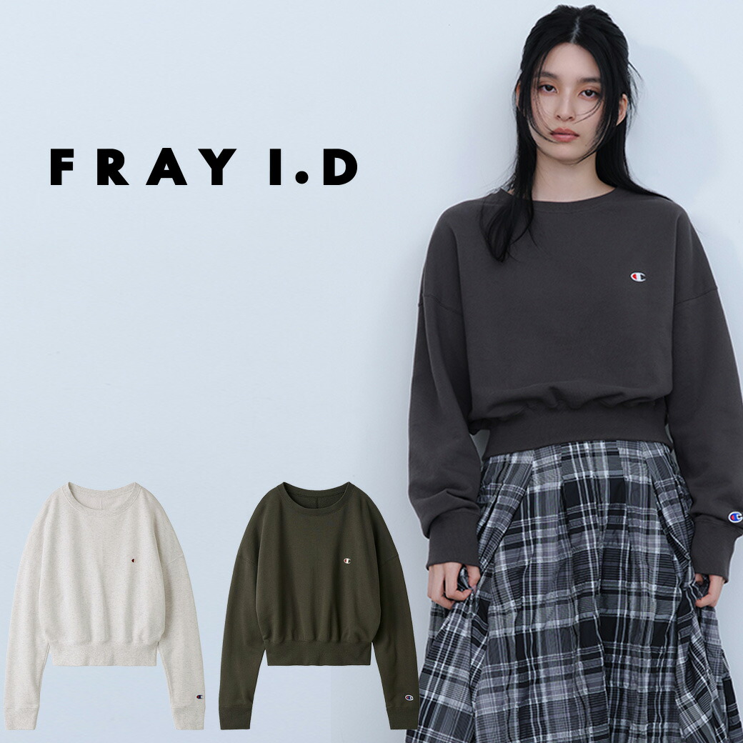 美品✨ウィルフリー　24AW　オーガンジードッキングスウェット　グレー　ブラック アニマルスウェット OWL – WEGO ONLINE STORE