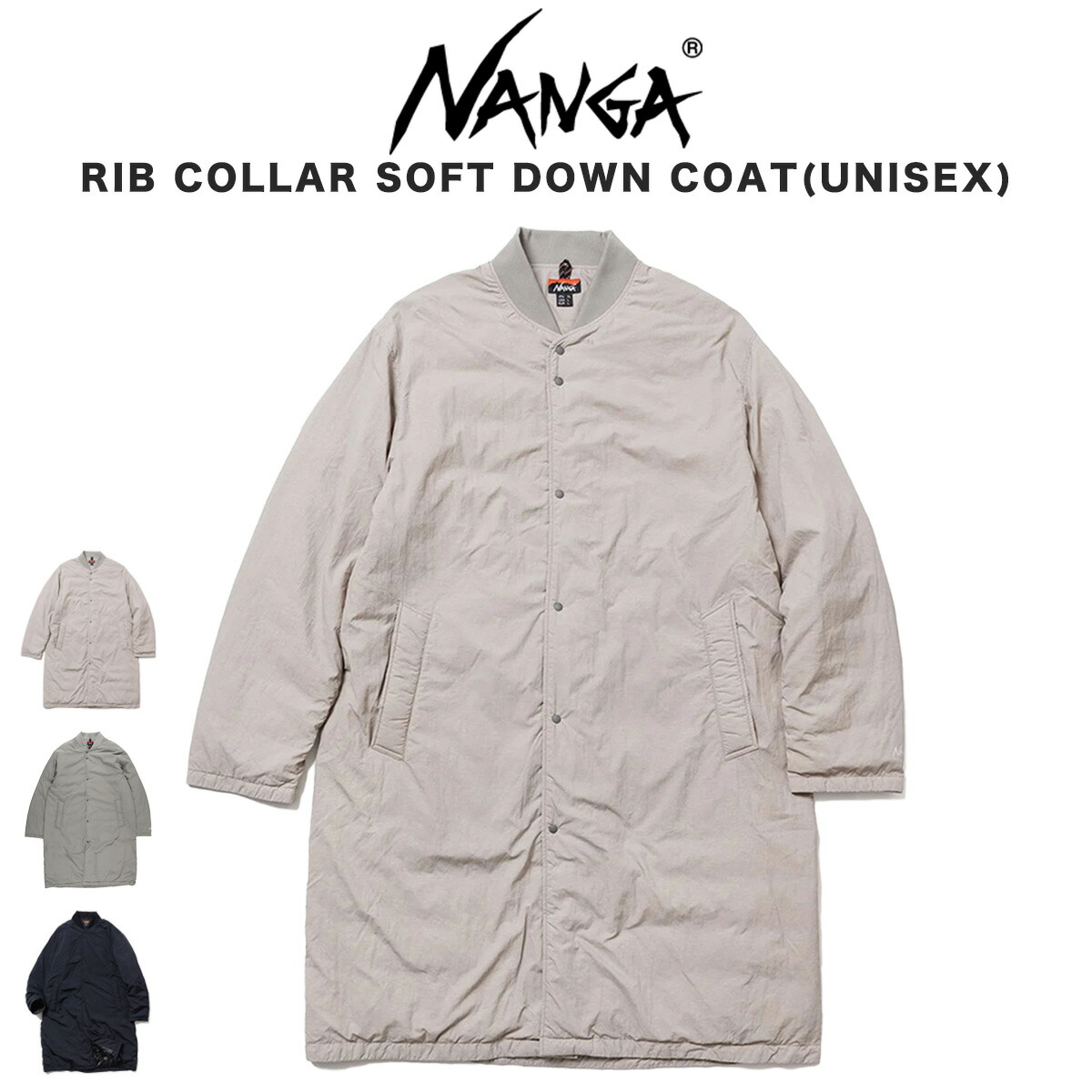 楽天市場】(マラソン限定ポイント最大10倍)NANGA ナンガ RIB COLLAR