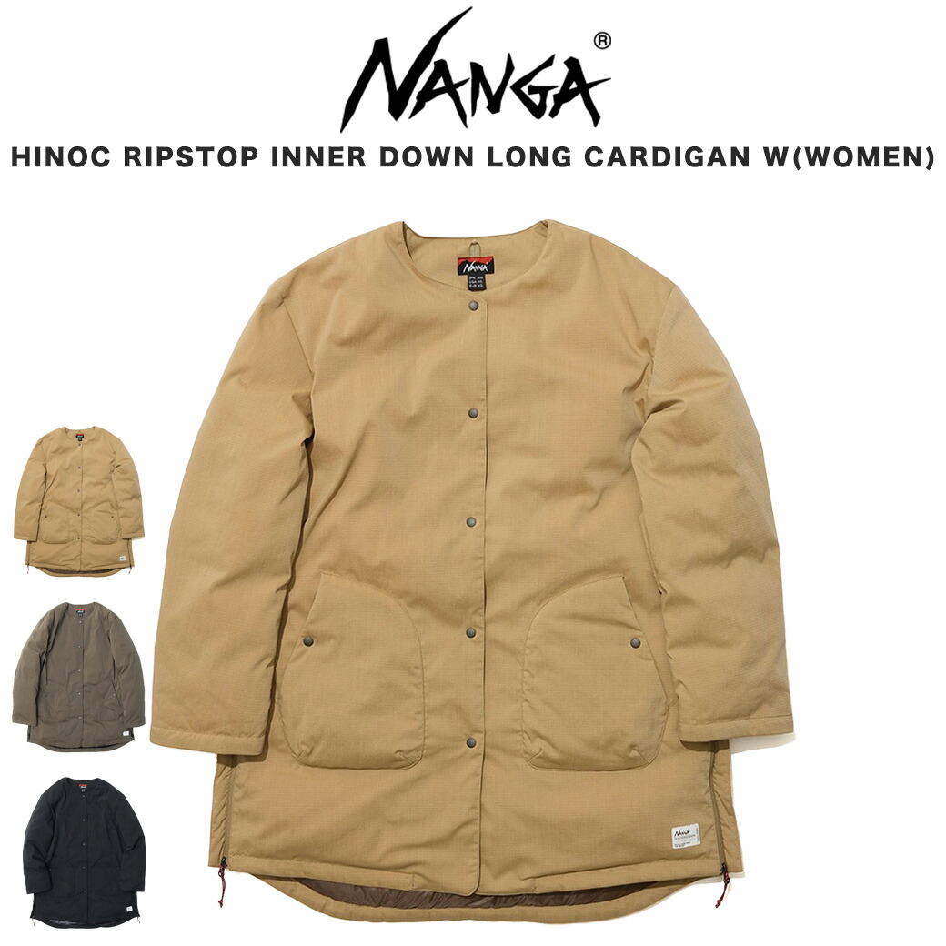 楽天市場】NANGA ナンガ HINOC RIPSTOP INNER DOWN LONG