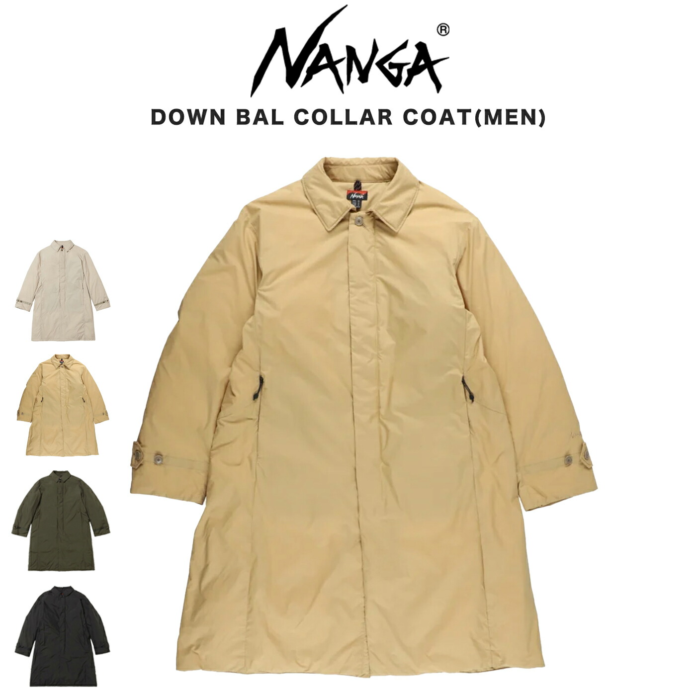 楽天市場】(10日限定ポイント最大10倍)NANGA ナンガ DOWN BAL COLLAR