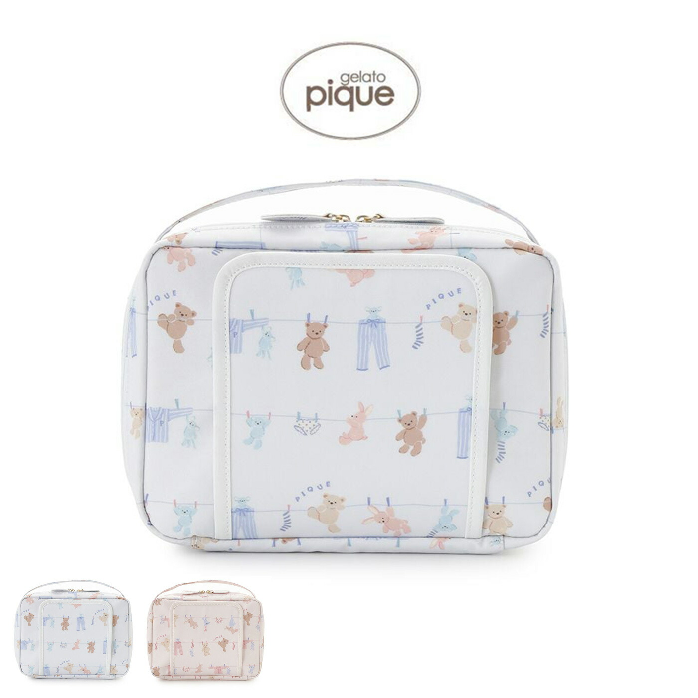 楽天市場】【SALE／30%OFF】フルーツ柄おむつポーチ gelato pique