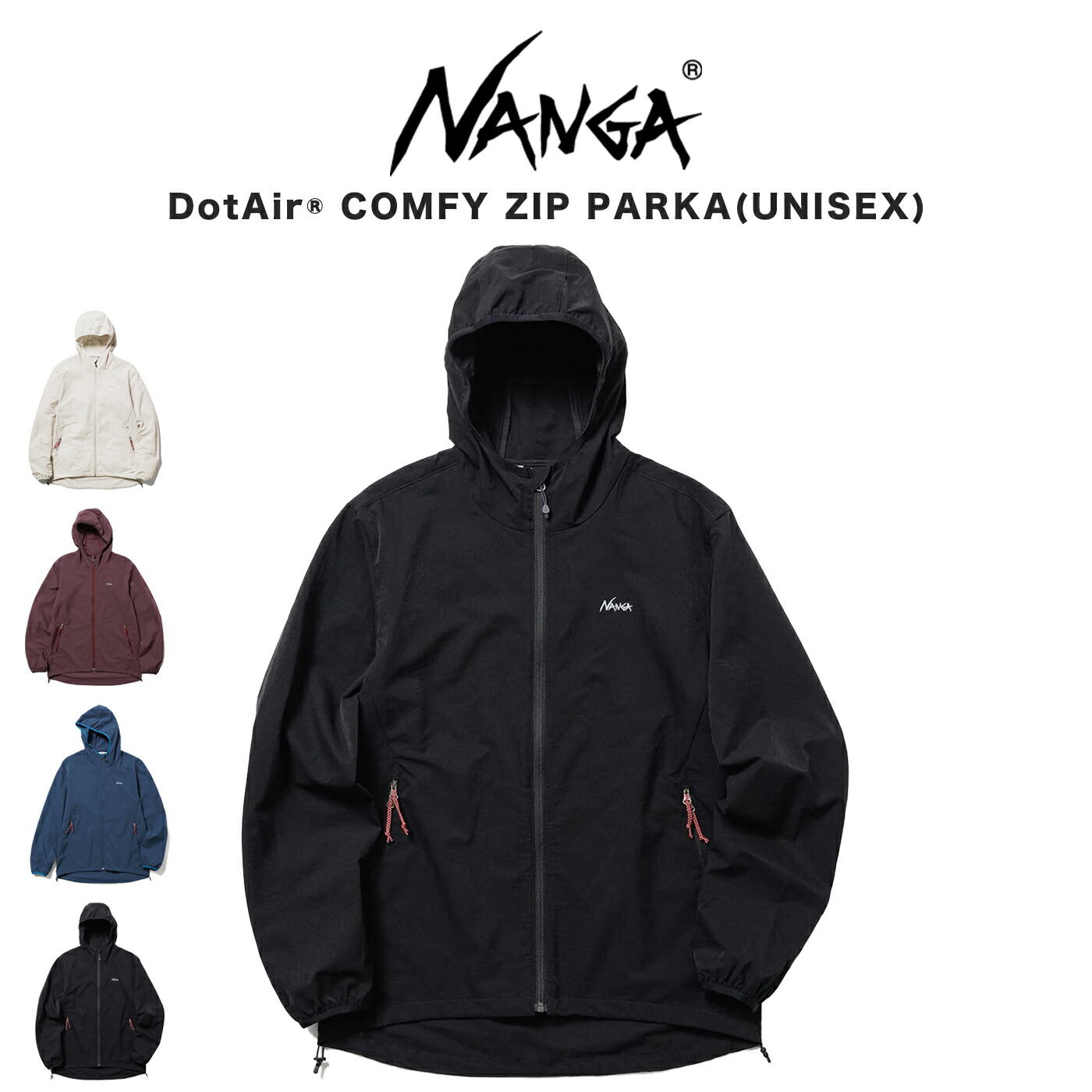 楽天市場】NANGA ナンガ DOT AIR COMFY ZIP PARKA ドットエア