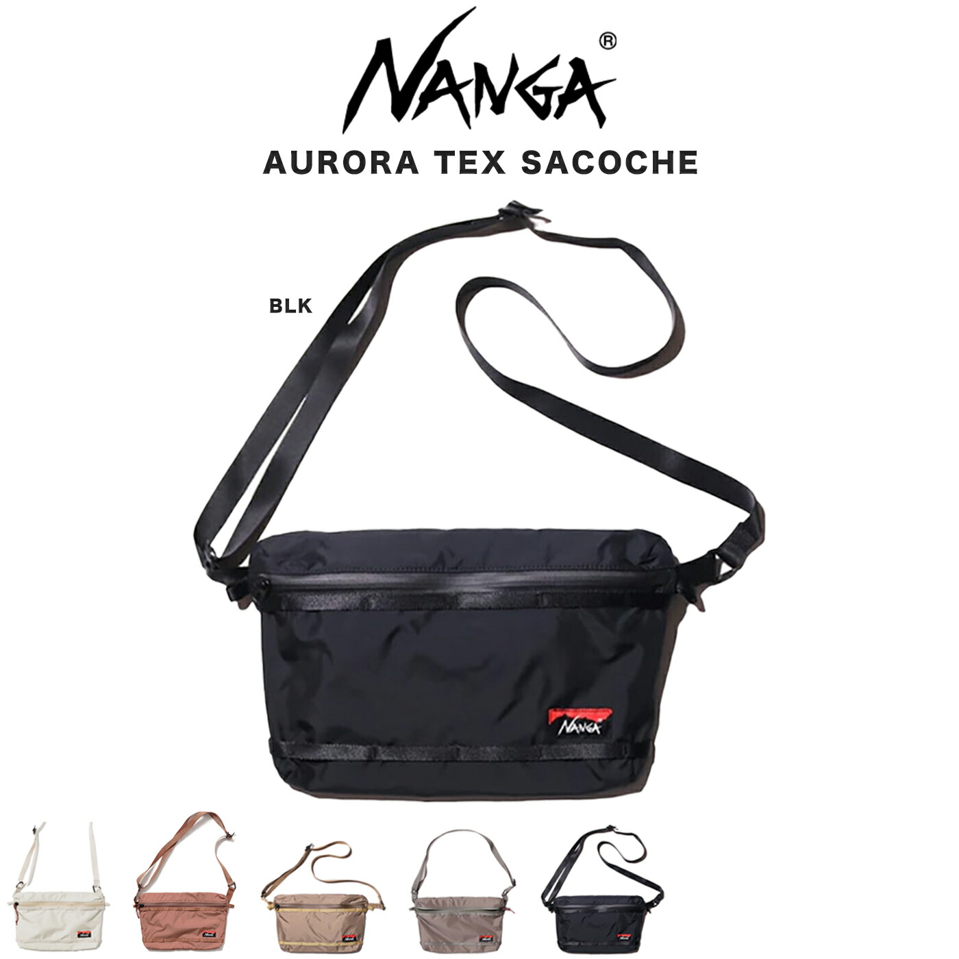 【A】NANGA オーロラサコッシュ　ナンガ　ブラック 楽天市場】(25日はポイント最大10倍)NANGA ナンガ AURORA TEX