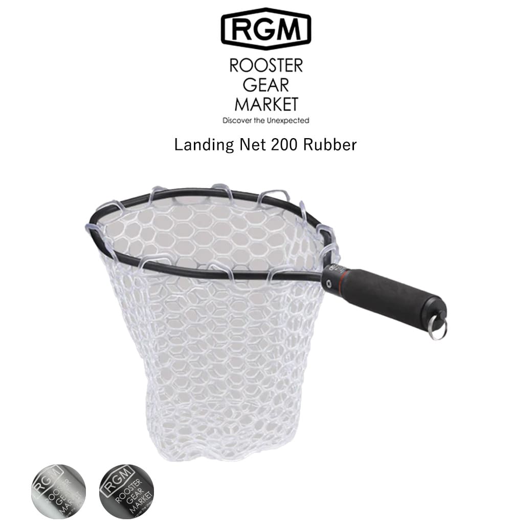楽天市場】RGM(ルースター ギア マーケット) RGM Landing Net 200