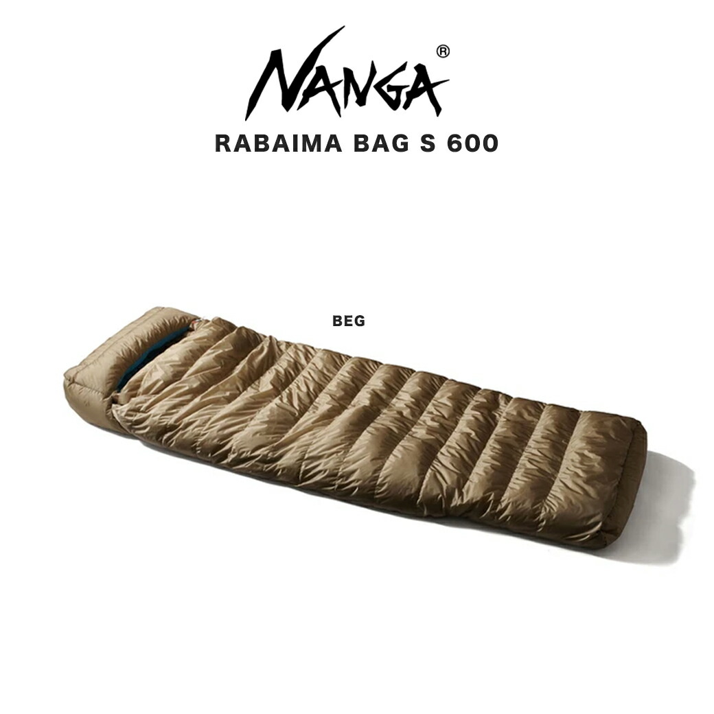 品質のいい S Bag Rabaima 通販 ダウンシュラフ ナンガ Nanga 600 車中泊シュラフ 総重量1 600g 封筒型 1人用のスリーピングバック バッグ ラバイマ 封筒型シュラフ Www Ustavnisud Me