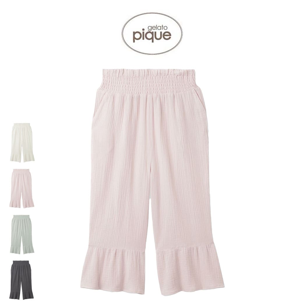 新品未使用gelato pique ピンクパジャマ gelato pique パジャマ ルームウェア ジェラートロングパンツ