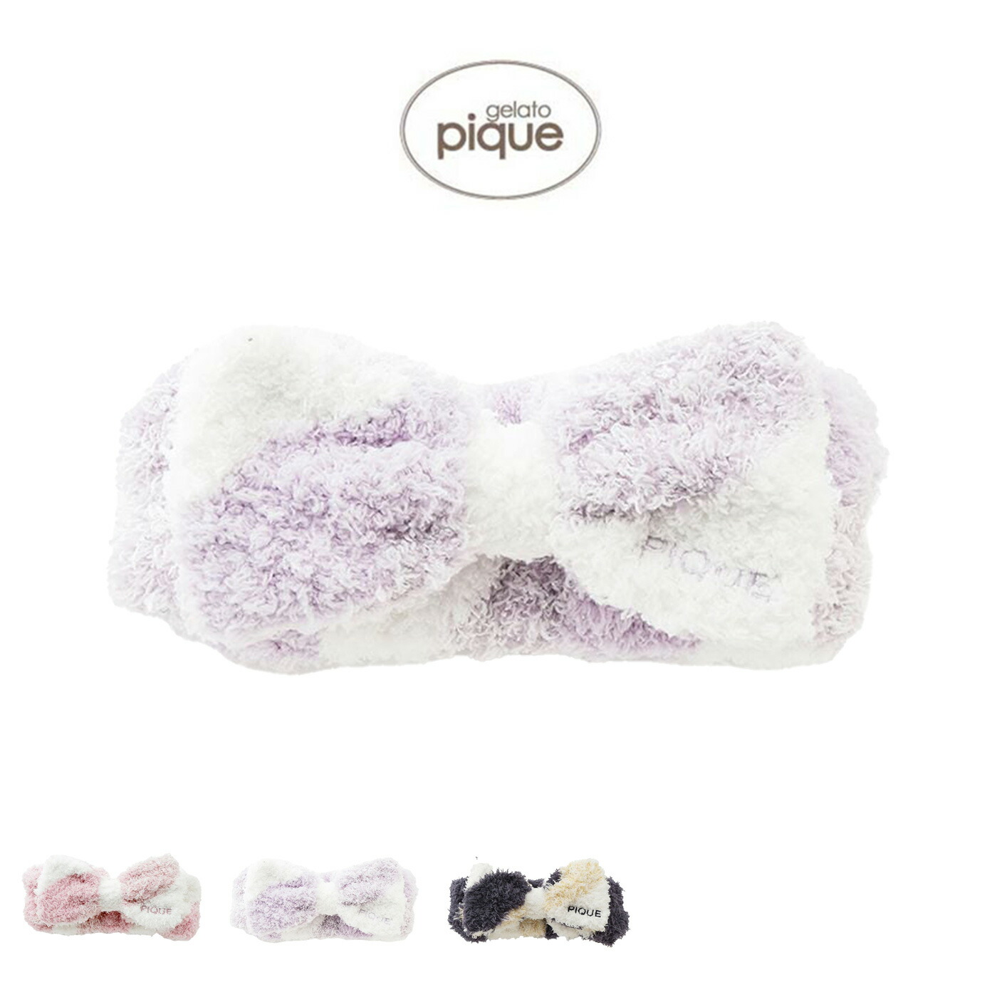 ジェラートピケ　メンズ　レディース　ペア　セット ジェラート ピケ25年バレンタイン、“ベア＆ハート”のふんわりルーム