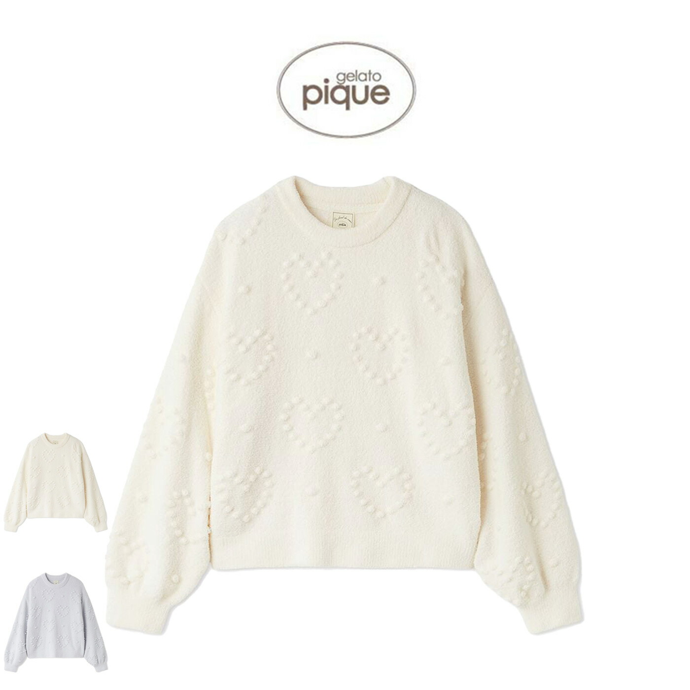 ジェラトーニ　ジェラピケ　ルームウェア 楽天市場】ジェラトーニ ルームウエアセット 2025 ジェラートピケ