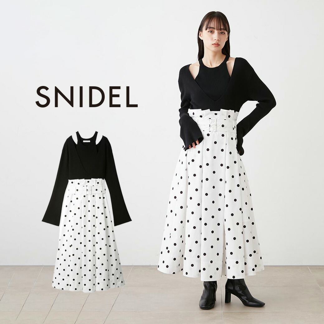 tama　snidel ワンピース 楽天市場】SALE50%OFF SNIDEL スナイデル タフタスカート