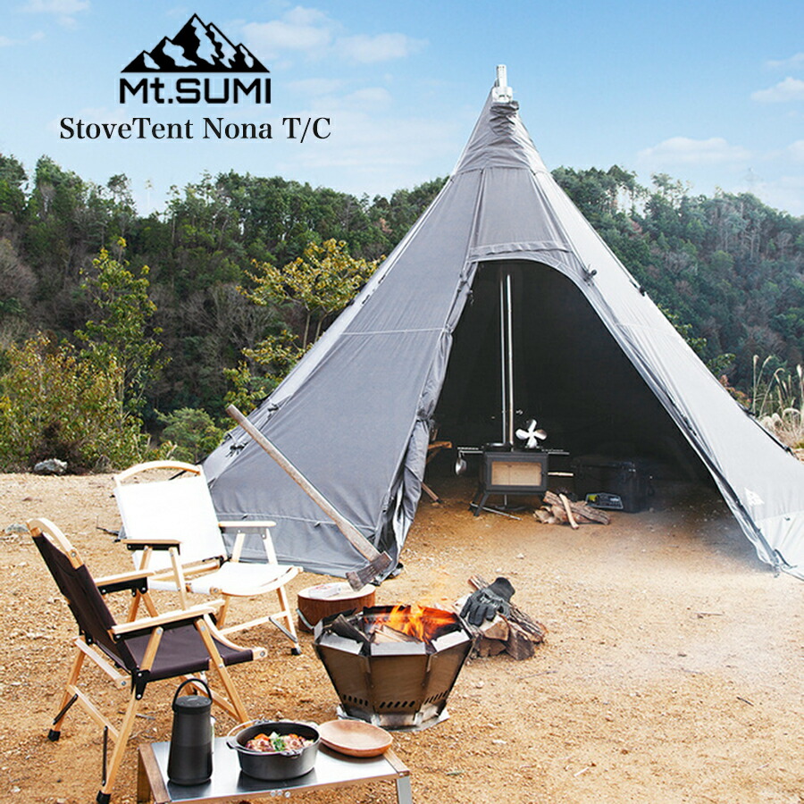 未使用品】Mt.SUMI StoveTent Nona T/C TS2109N