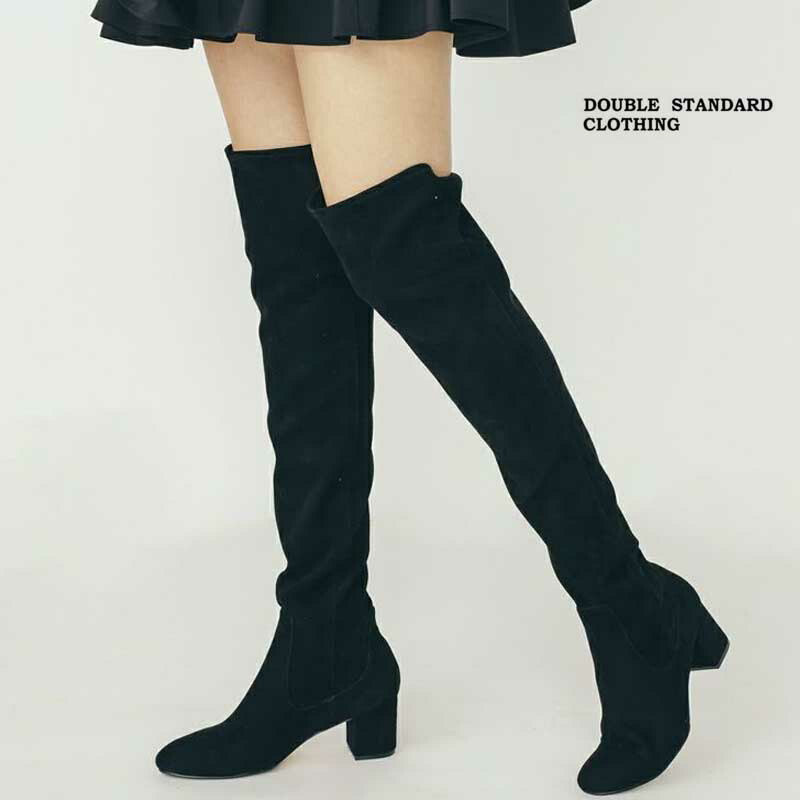 新品未使用タグ付き✨ソブ　22SS　ハイツイストパンツ　ダブルスタンダード　36 楽天市場】ダブルスタンダードクロージング ワイドパンツ DOUBLE