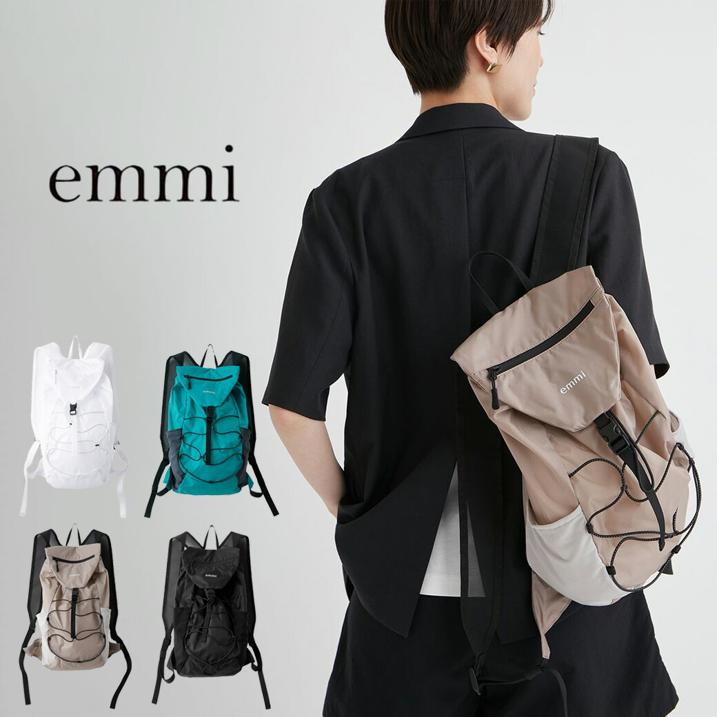楽天市場】emmi atelier エミ アトリエ eco撥水2wayボディ