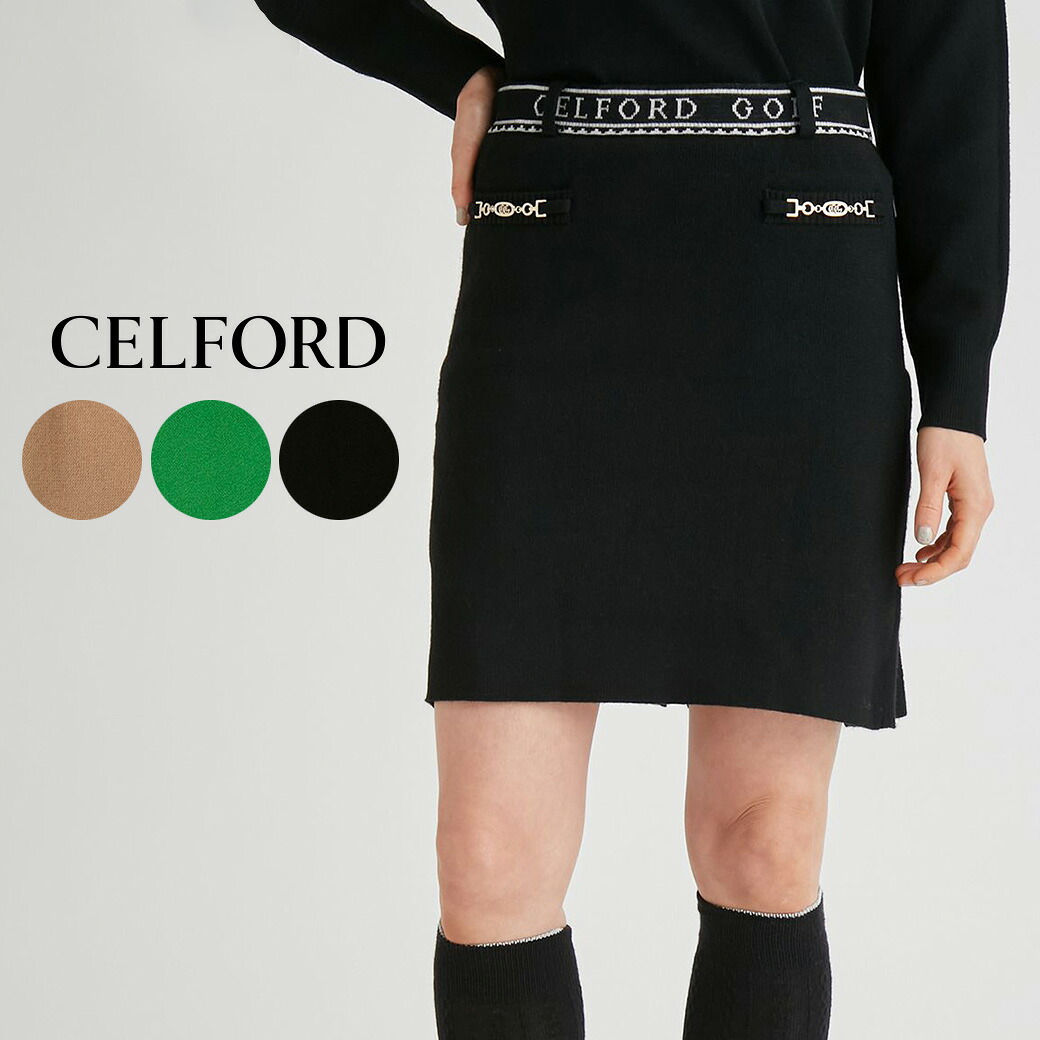 SALE40%OFF CELFORD GOLF セルフォード ビット付きニットプリーツスカート cwns234034 レディース ミニスカート ゴルフコーデ ゴルフウェア ポケット付き 静電気防止 ウール セレクト雑貨ムー|セレクト雑貨ムー