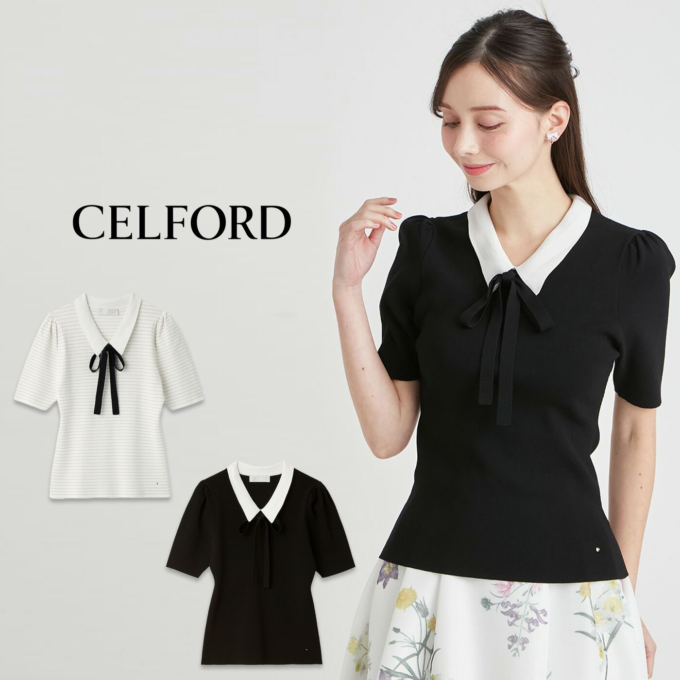 (日曜日限定ポイント最大10倍)セルフォード CELFORD 洗える ボウタイリボン衿付きニットプルオーバー cwnt261110 レディース トップス 長袖 シンプル 上品 2026春 セレクト雑貨ムー【P10】
