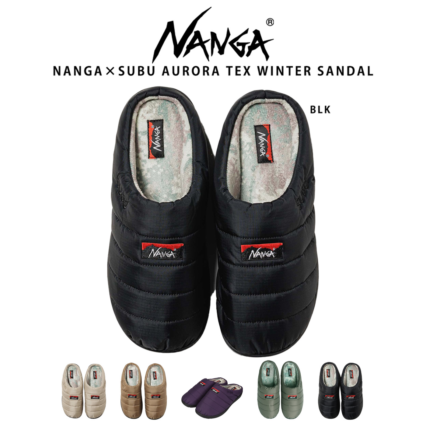 NANGA×SUBU オーロラテックス ウィンターサンダル