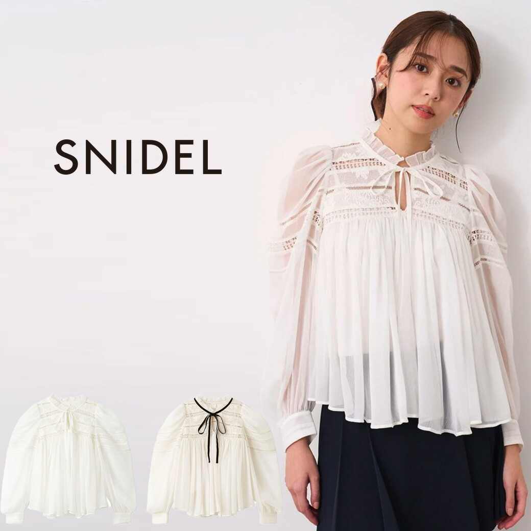 SNIDEL - snidel スナ シフォンボウタイブラウス 25ss 楽天市場】SALE40%OFF スナイデル SNIDEL 楊柳シフォンブラウス