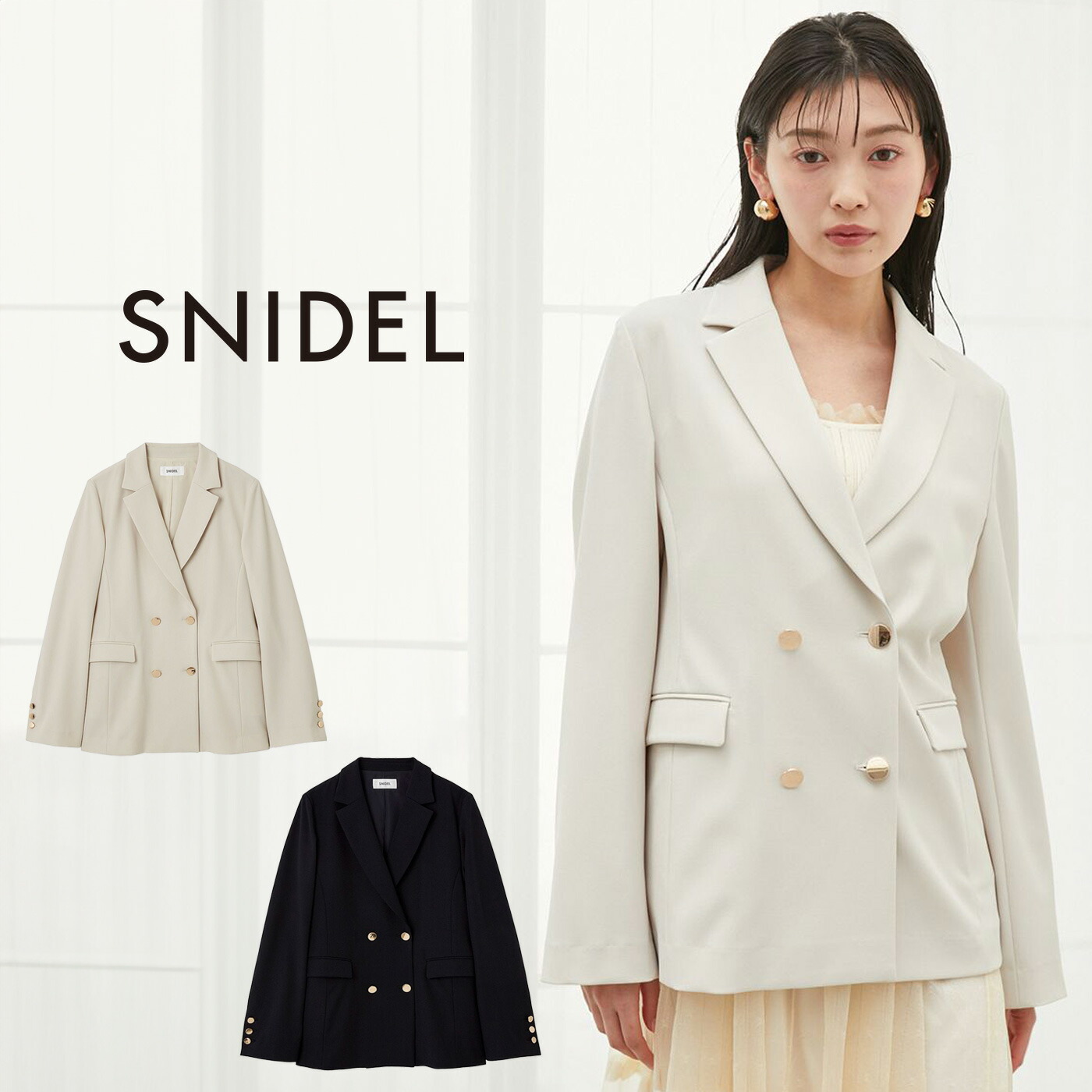 SNIDEL ツイードジャケット SNIDEL スナイデル ミドルツイードジャケット SWFJ241062