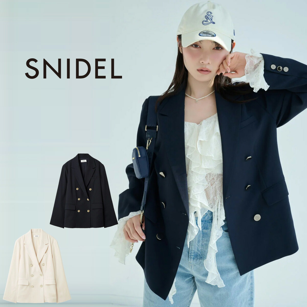 スナイデル SNIDEL LUMISHADE UVダブルジャケット swfj261133 レディース アウター オーバーサイズ シンプル 紫外線 近赤外線カット 2026春 セレクト雑貨ムー