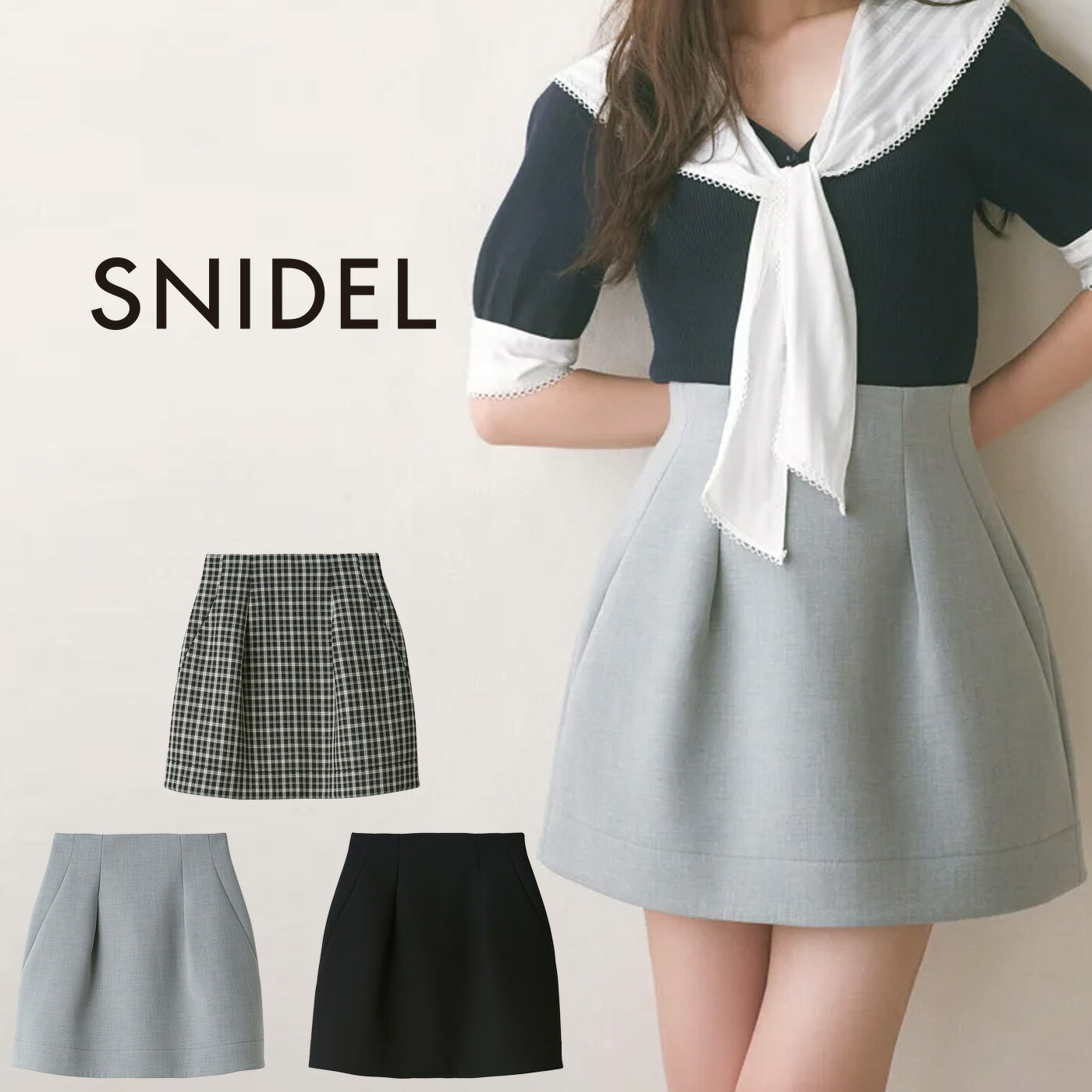 スナイデル snidel 構築 スカショーパン SWFP231248 キュロット スナイデル 0 S 構築 スカショーパン SWFP231248 キュロット