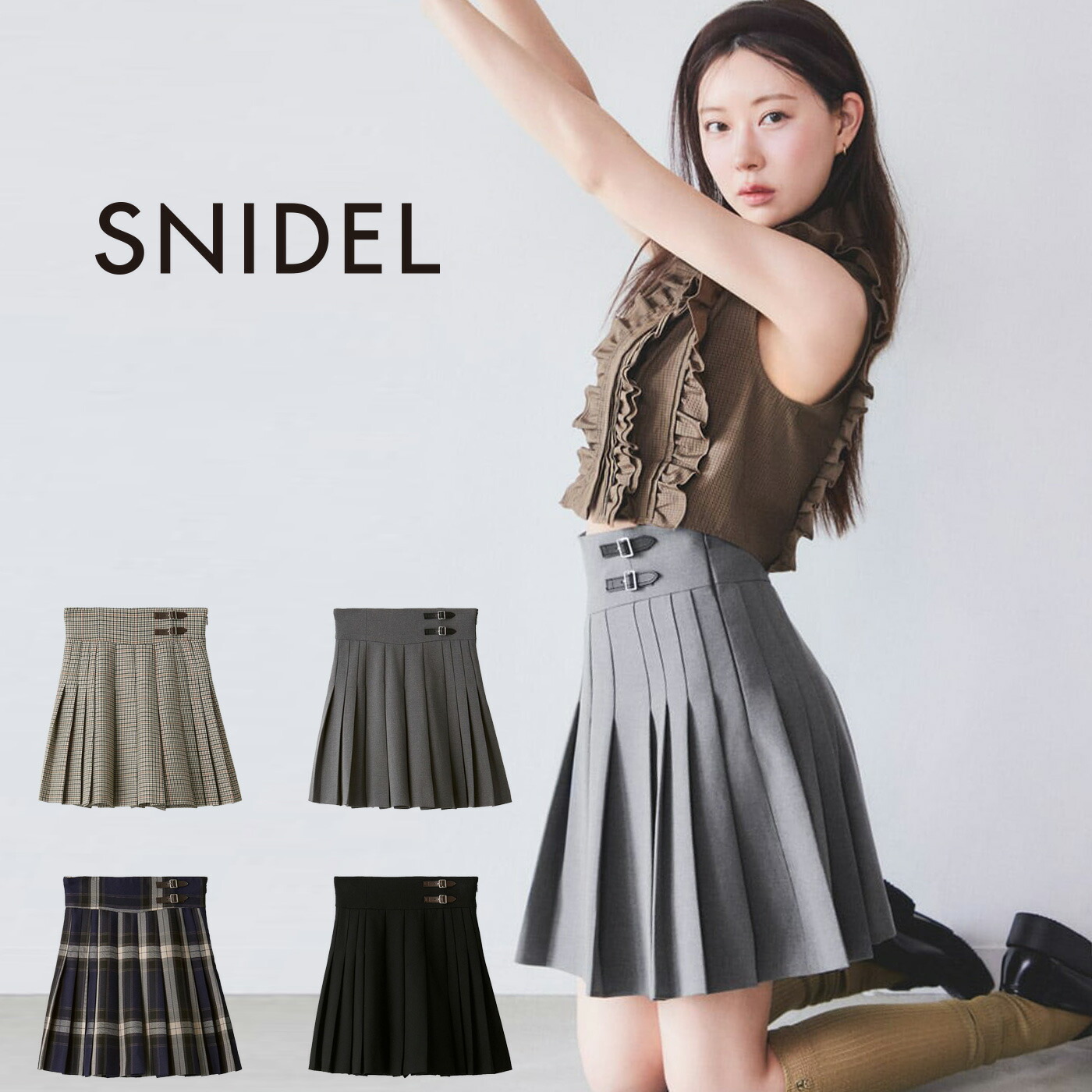 楽天市場】(5日限定ポイント最大10倍)スナイデル SNIDEL