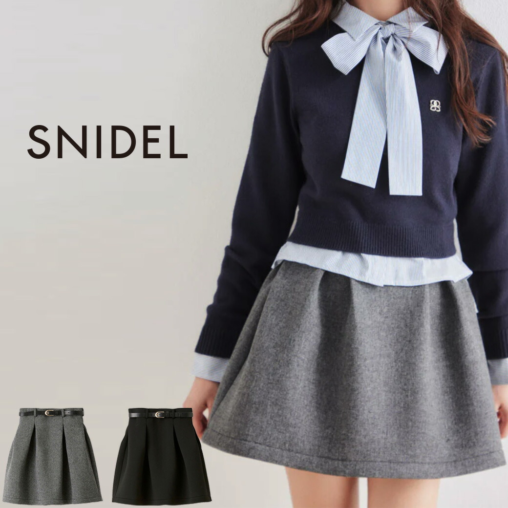 楽天市場】SALE50%OFF スナイデル SNIDEL ベルテッド