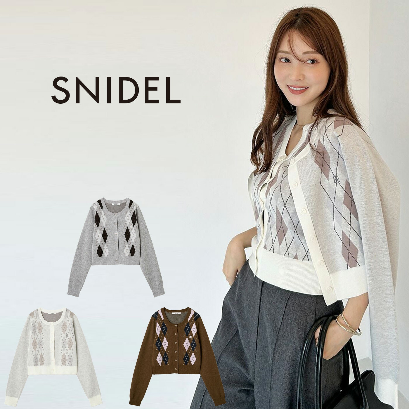 楽天市場】(7日限定ポイント最大10倍)スナイデル SNIDEL