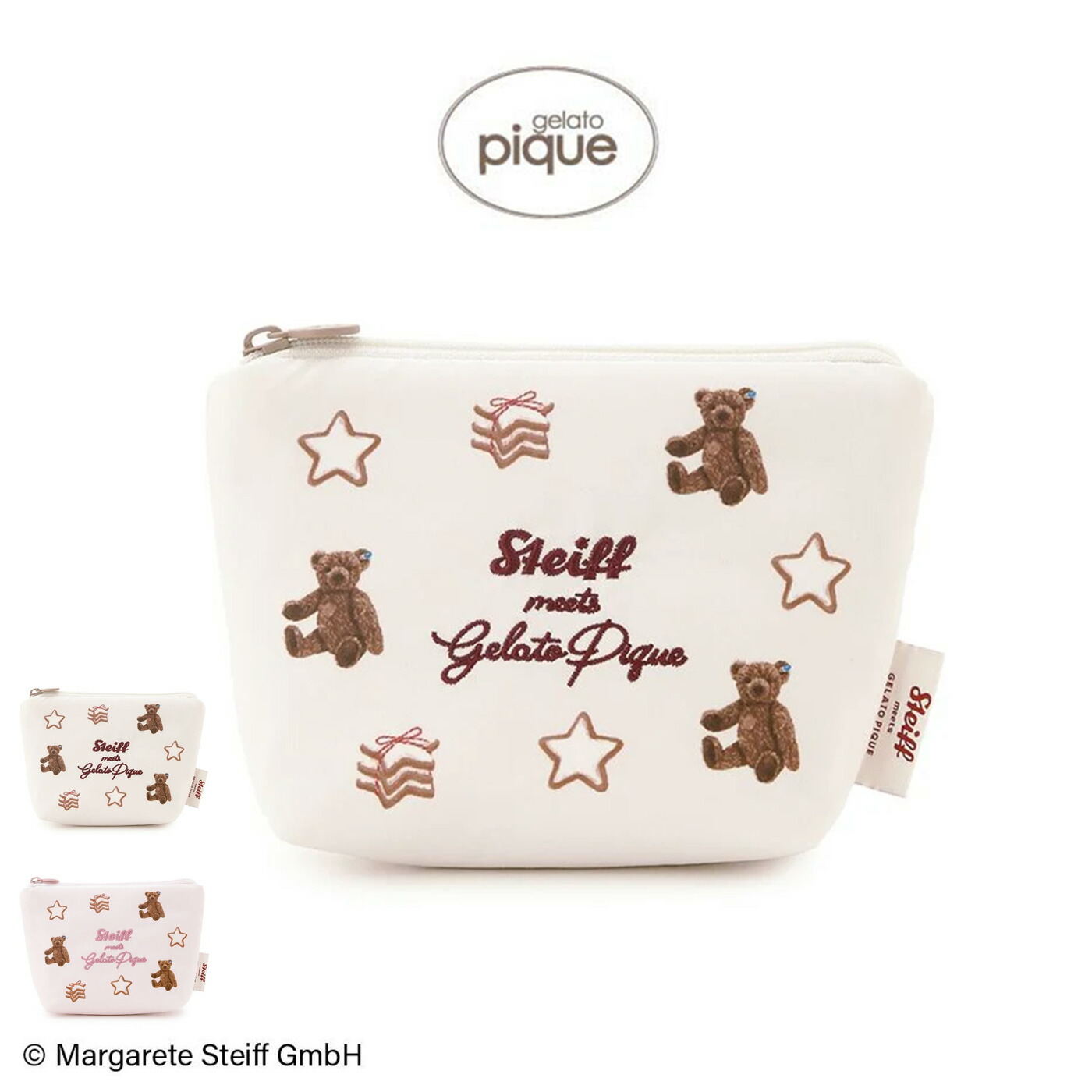 サンリオキャラクターズ シークレットしっぽチャーム(サンリオ