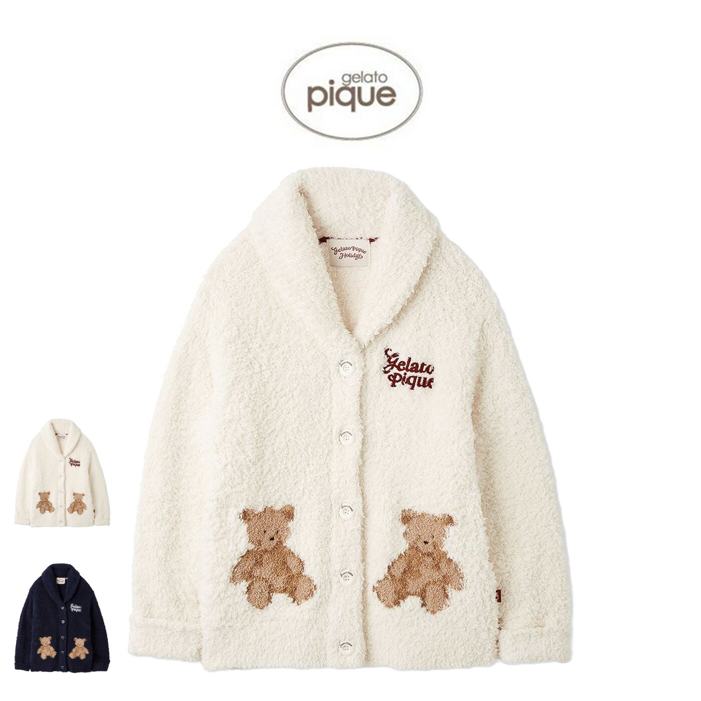 楽天市場】ジェラートピケ gelato pique HOLIDAY ジェラートスノーベア