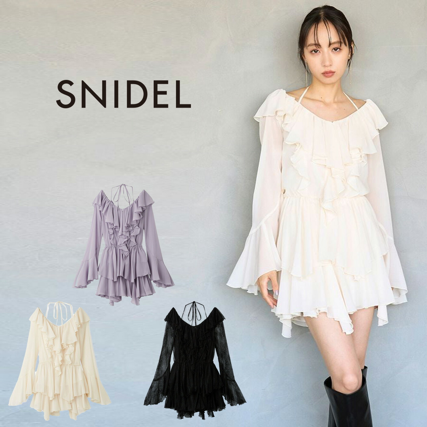 スナイデル SNIDEL シフォンフリルミニコンビワンピース swfo255027 レディース ドレス オフショルダー 透け感 ショート丈 2025冬 楽天市場】SALE30%OFF スナイデル SNIDEL シフォンフリルミニコンビ