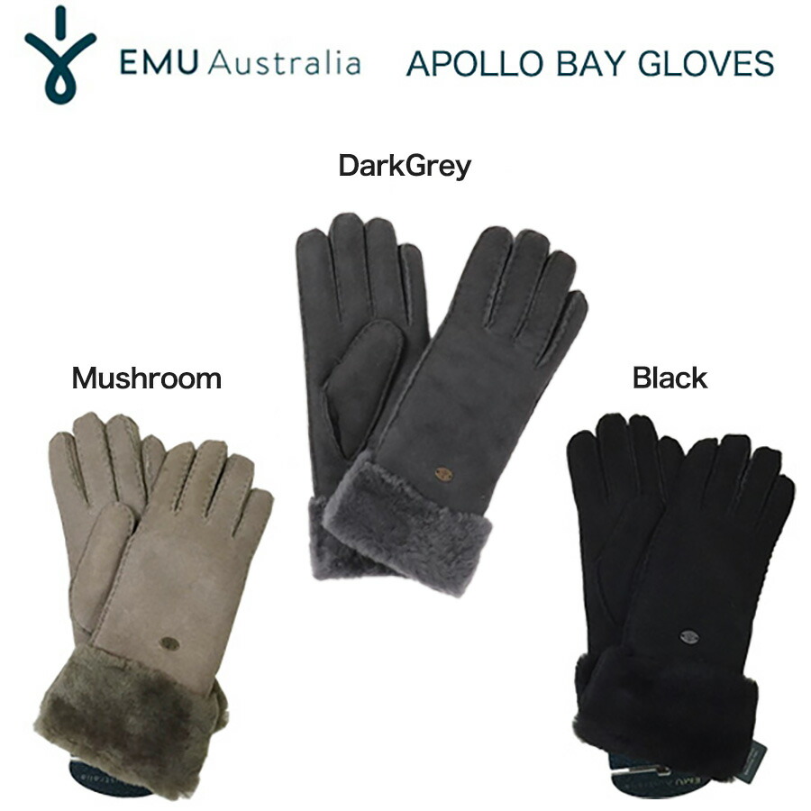 値段交渉受付ます！EMU Australia スエード手袋 ベージュ 値段交渉受付ます！EMU Australia スエード手袋 ベージュ