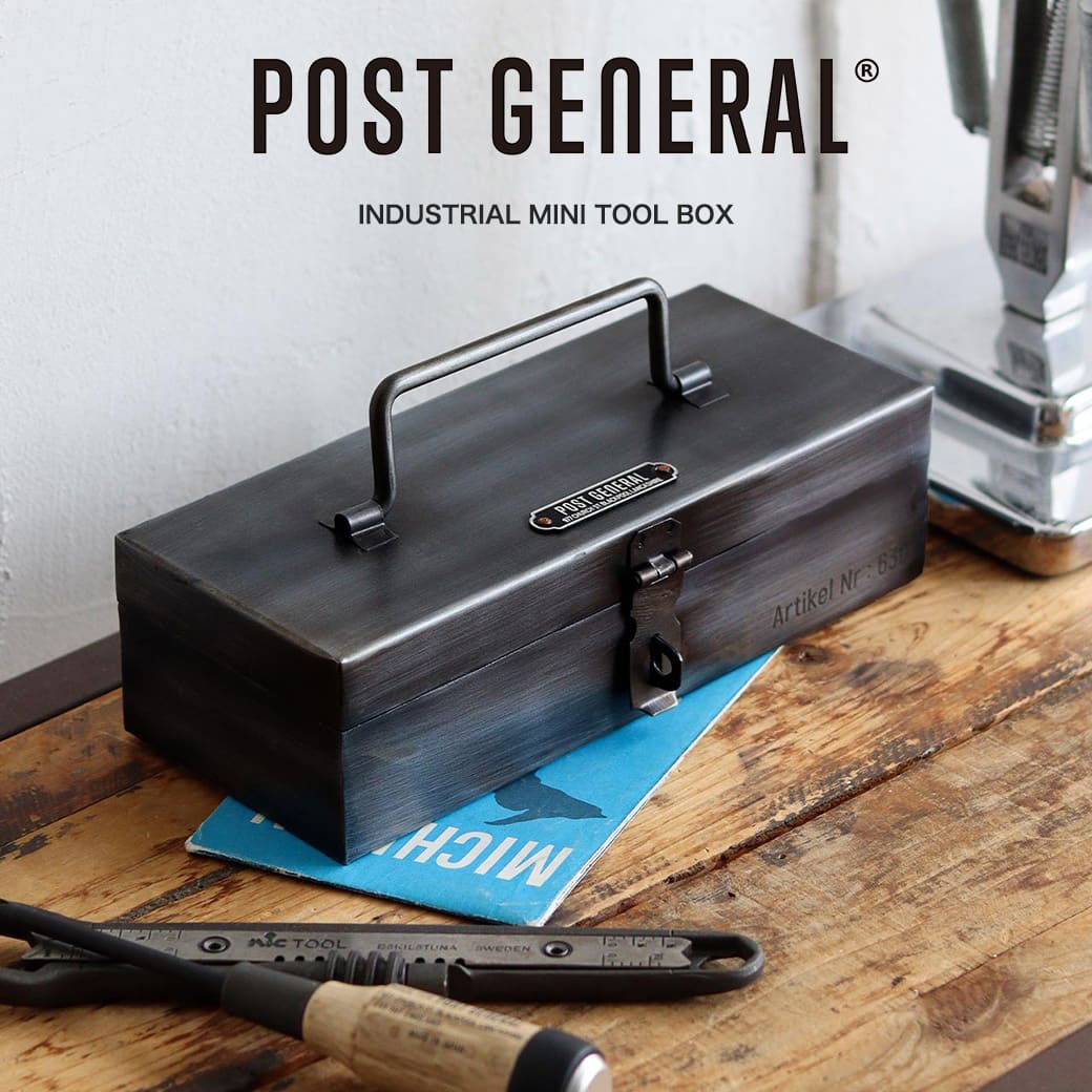 モーティブ TOOL BOX F.T.W SSUREALVISUALS 小物入れ モーティブ TOOL BOX F.T.W SSUREALVISUALS 小物入れ Williams Metal