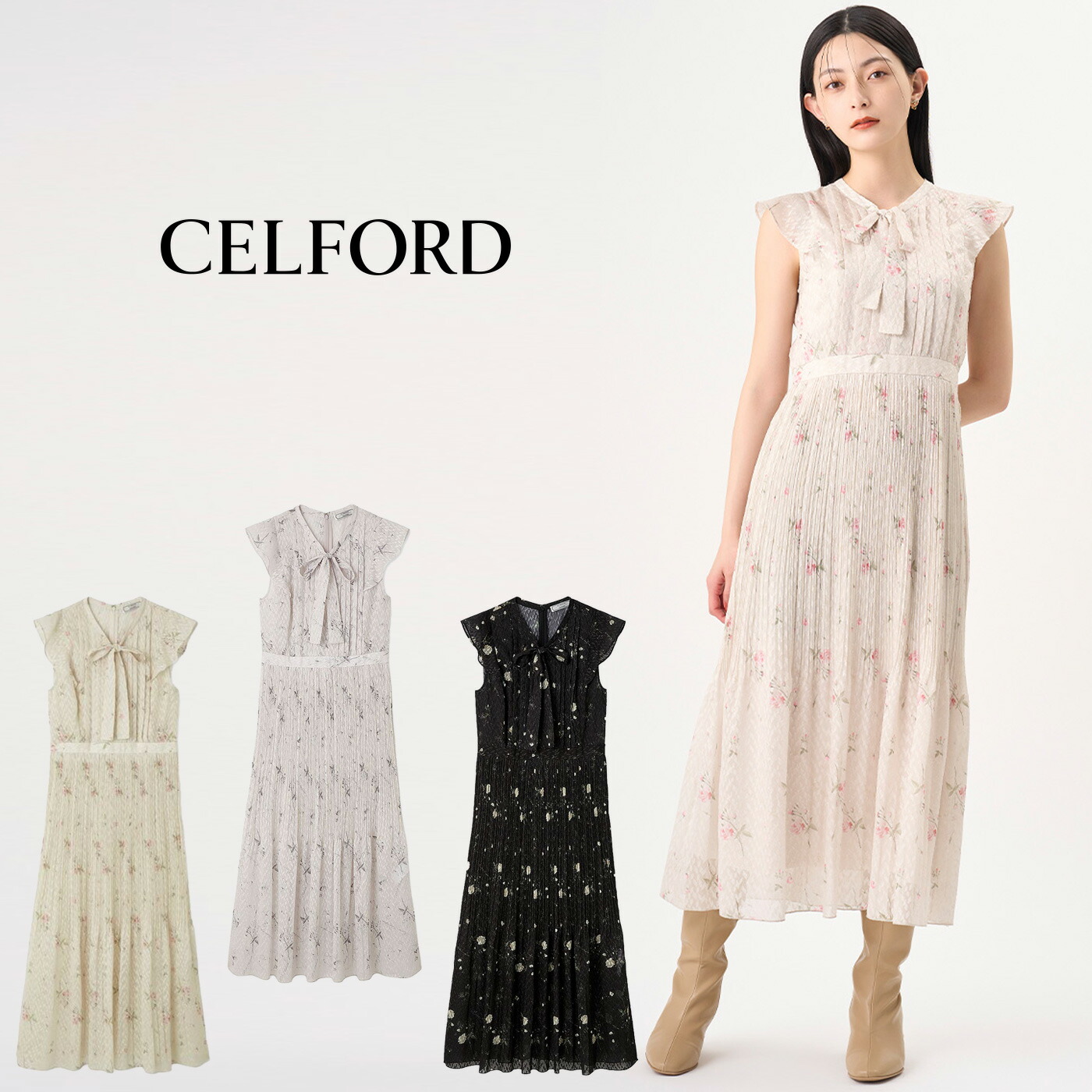 楽天市場】セルフォード CELFORD×P.J. REDOUTEコラボ エンブロイ