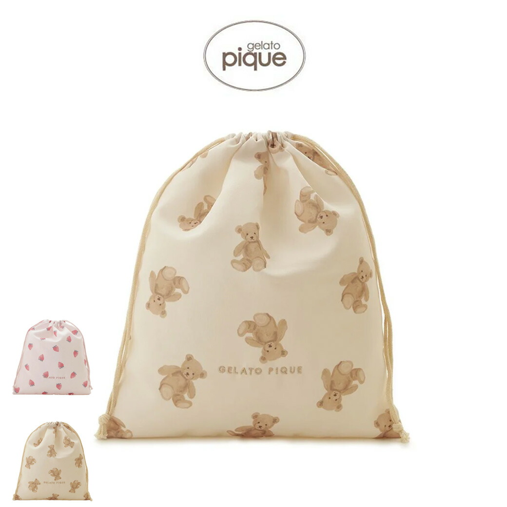 楽天市場】(20日限定ポイント最大10倍)gelato pique kids