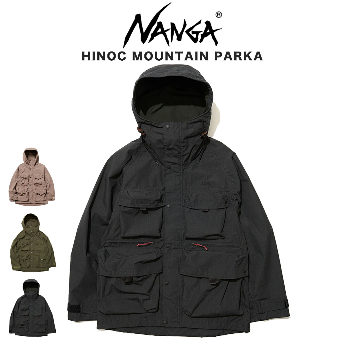 NANGA ヒノックマウンテンパーカーKHA-XL 楽天市場】NANGA ナンガ HINOC MOUNTAIN PARKA ヒノック