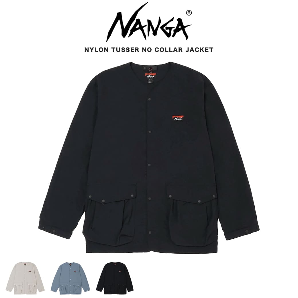 新品 NANGA (ナンガ)　 ナイロンタッサージャケット ナイロンタッサー ノーカラージャケット – NANGA ONLINE SHOP
