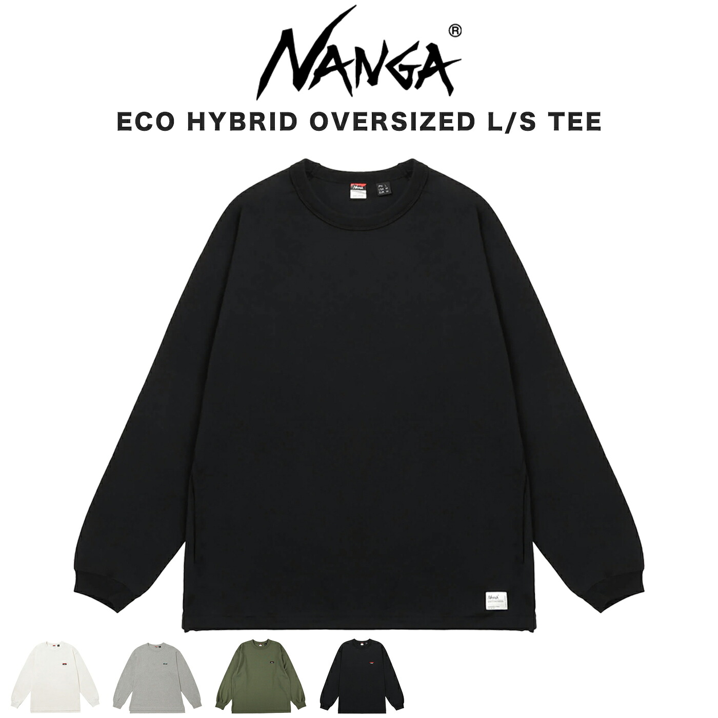 楽天市場】NANGA ナンガ ECO HYBRID OVERSIZED L/S TEE エコ